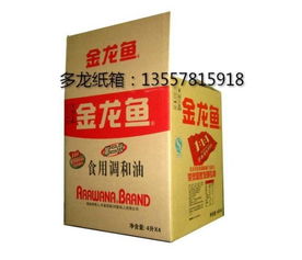 南寧市多龍紙品有限責(zé)任公司 深耕紙品加工，驅(qū)動(dòng)紙制品銷售新篇章