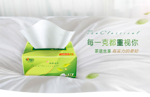 心相印茶語絲享軟抽 守護(hù)家庭細(xì)膩時(shí)光的貼心選擇