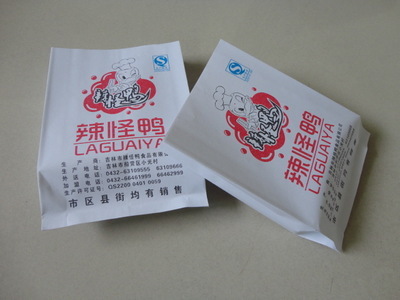蒼南縣龍港萬通達紙制品加工廠 專業(yè)訂制各類食品包裝紙袋，品質(zhì)與服務(wù)的雙重保障