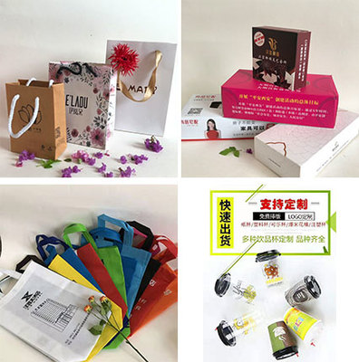 西安紙制品市場 傳統與現代交織的銷售新生態