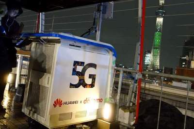 5G毫米波全球競賽 美國與高通能否在通信新賽道保持領(lǐng)先？