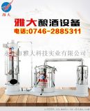 上海孜凡商務咨詢公司家教市場調研分析 產品與批發(fā)信息洞察